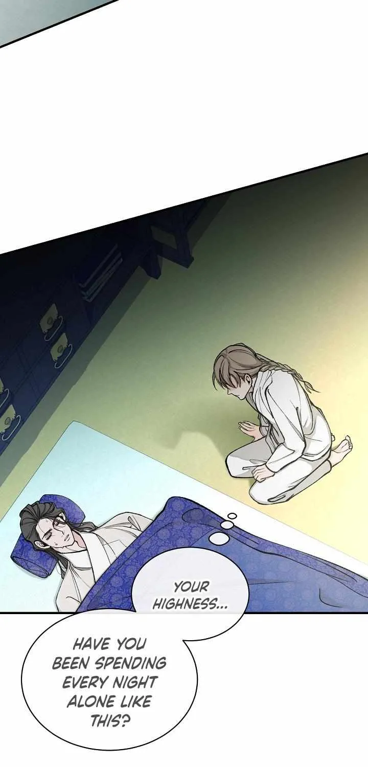 Like A Fever Dream Chapter 18 page 7 - 
