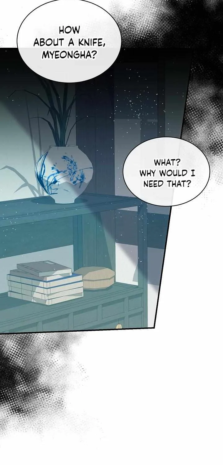 Like A Fever Dream Chapter 18 page 71 - 