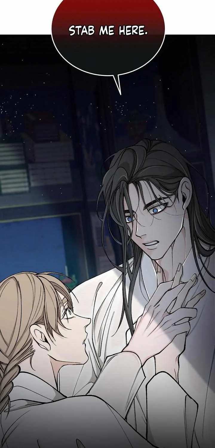 Like A Fever Dream Chapter 18 page 73 - 