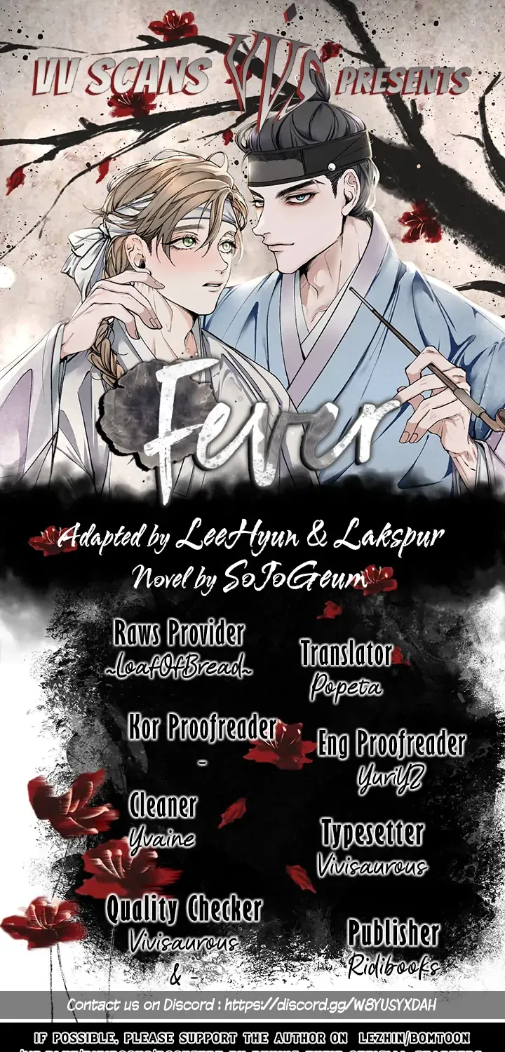 Like A Fever Dream Chapter 19 page 1 - 