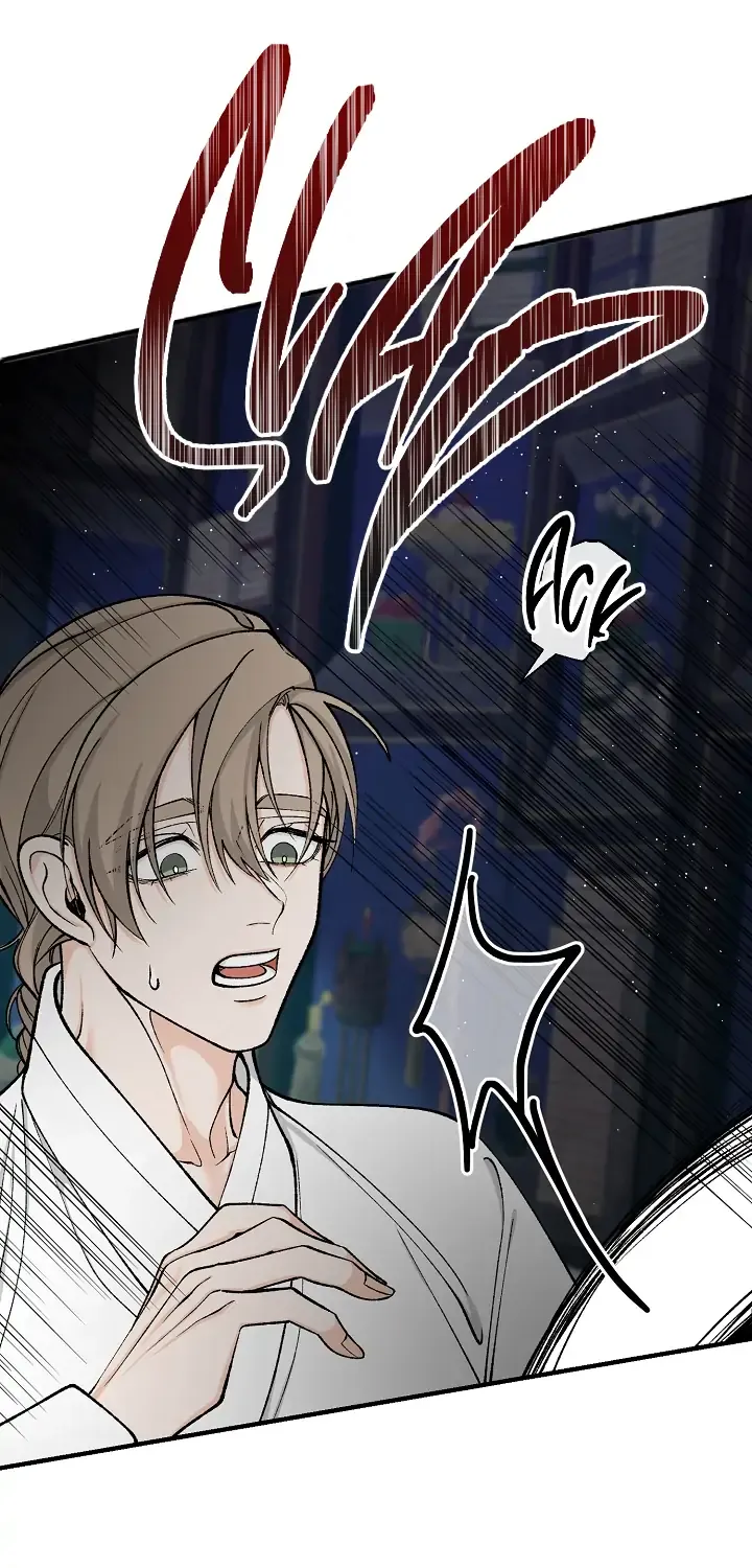 Like A Fever Dream Chapter 19 page 12 - 