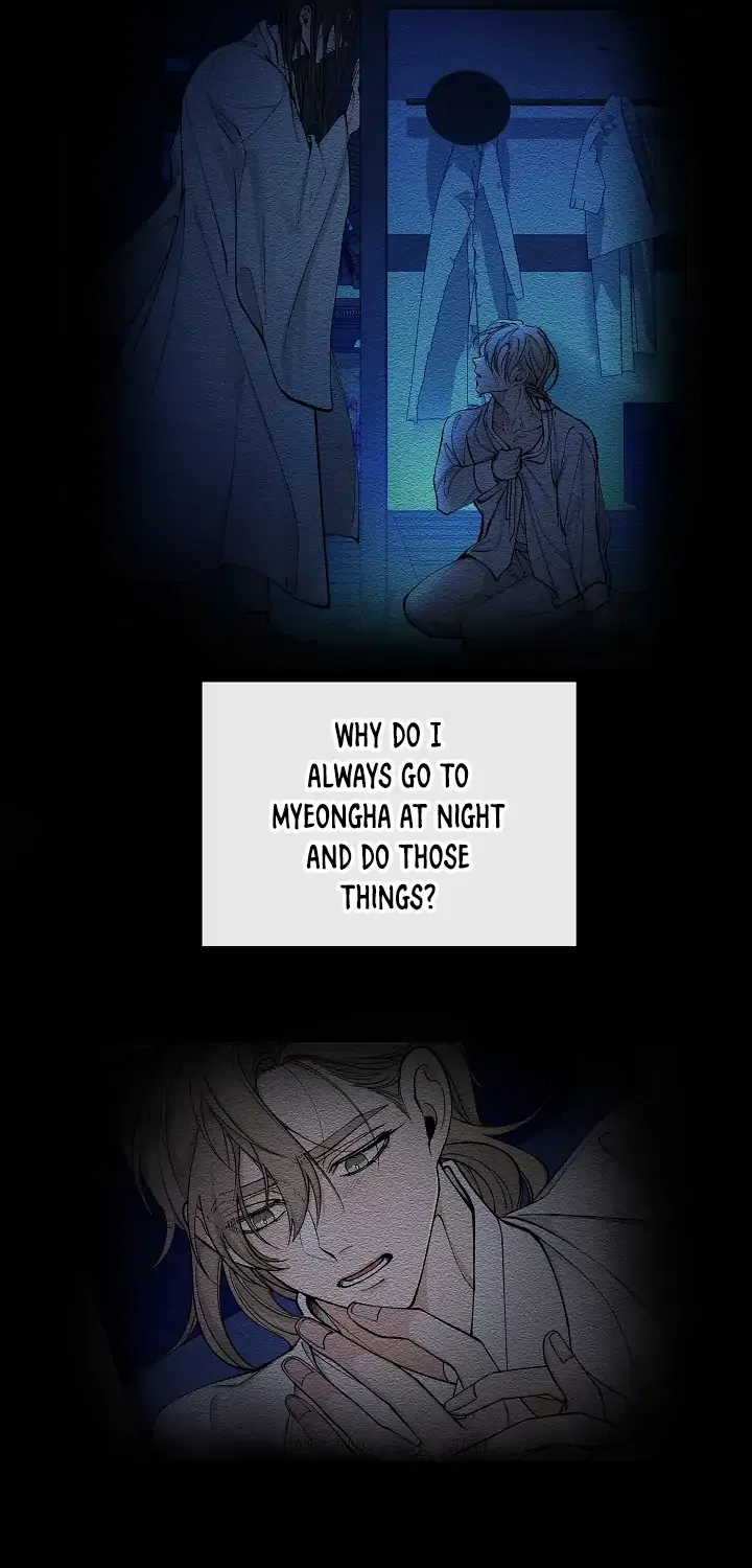 Like A Fever Dream Chapter 19 page 20 - 