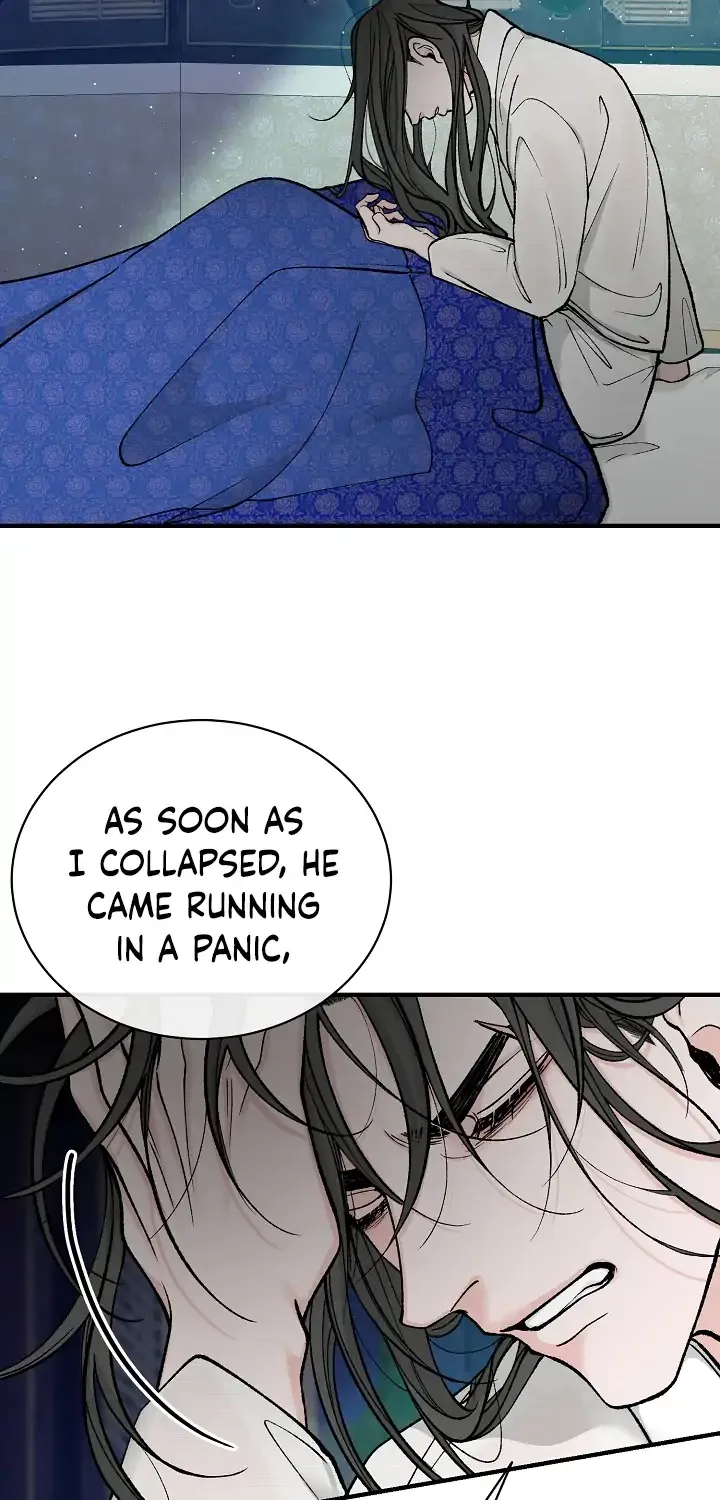 Like A Fever Dream Chapter 19 page 25 - 