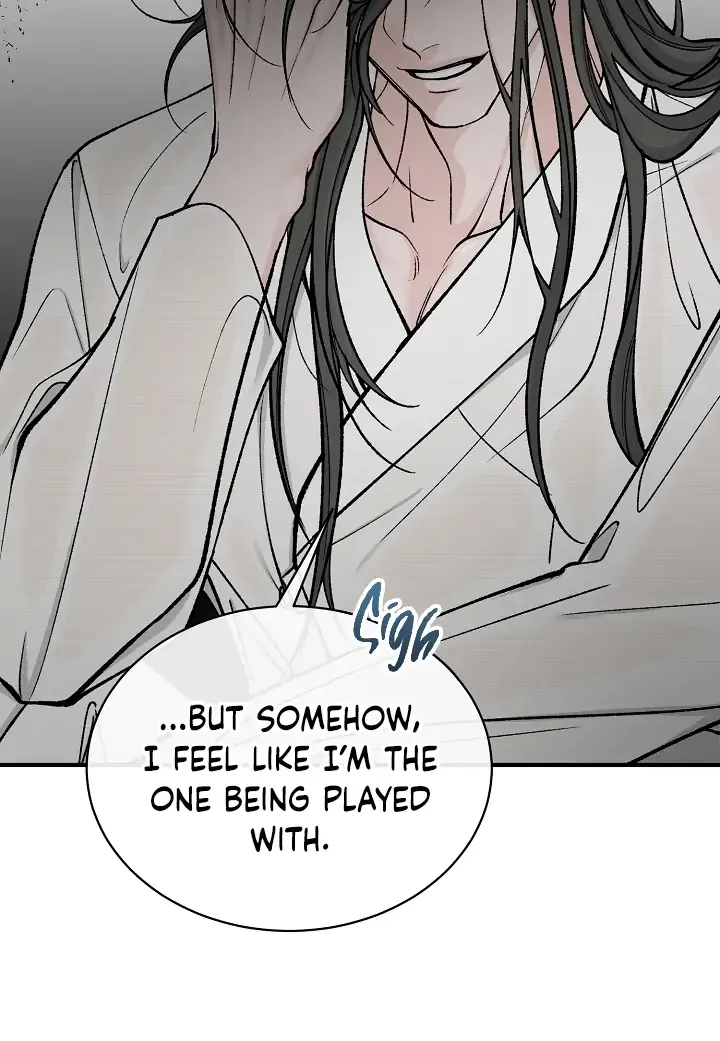 Like A Fever Dream Chapter 19 page 28 - 