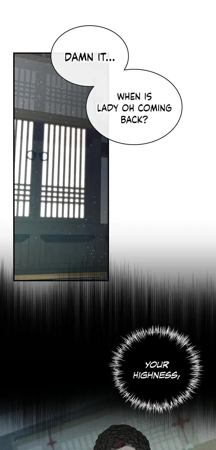 Like A Fever Dream Chapter 19 page 29 - 