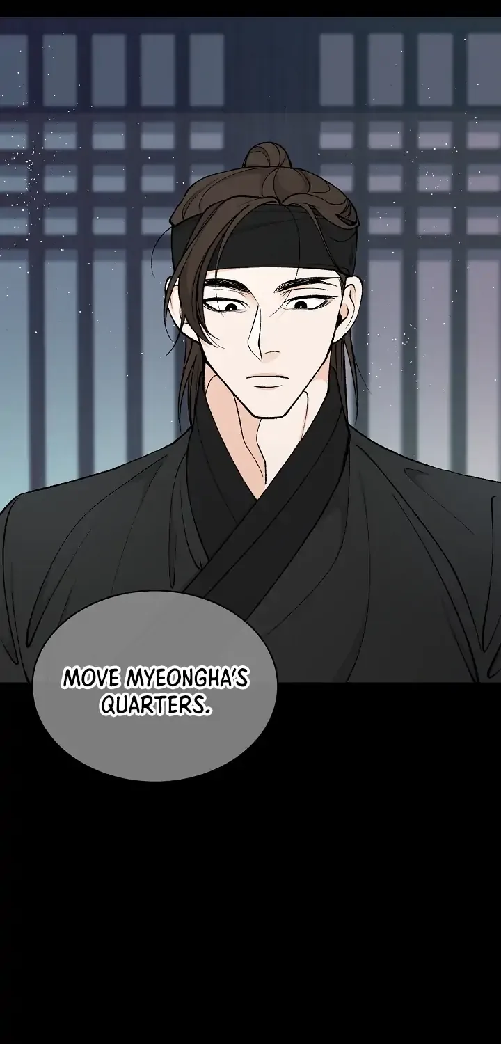 Like A Fever Dream Chapter 19 page 39 - 