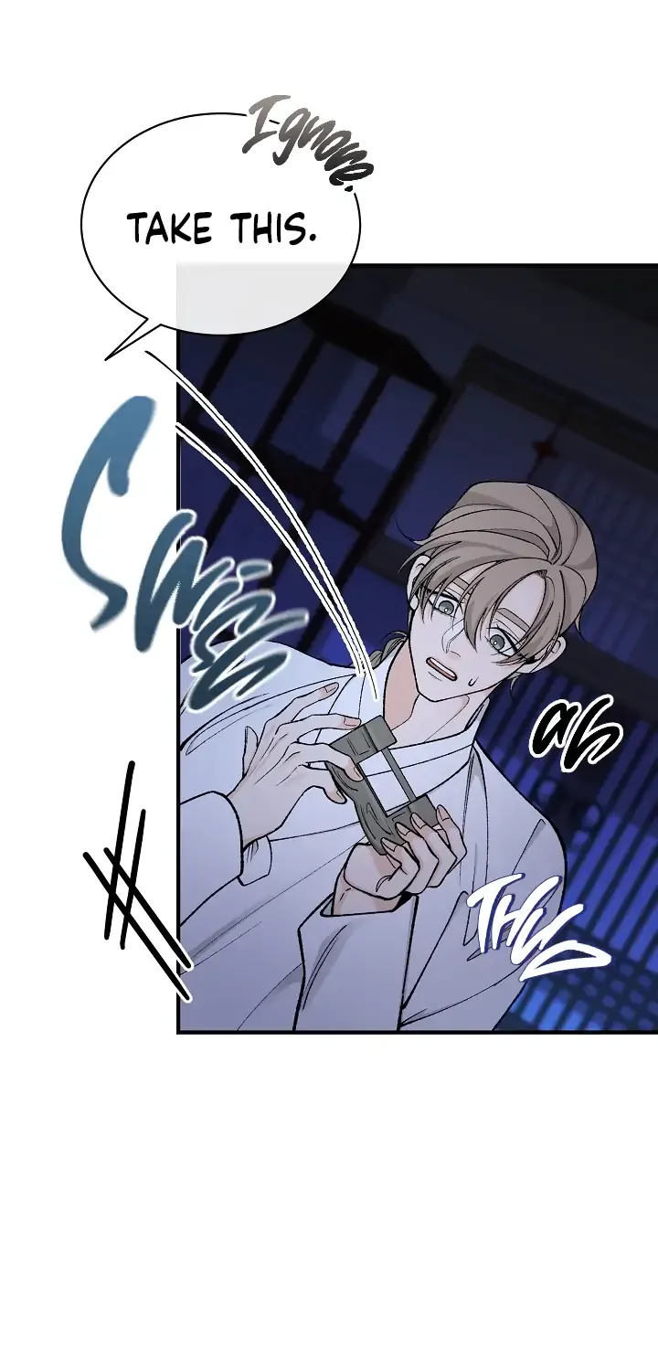 Like A Fever Dream Chapter 19 page 46 - 