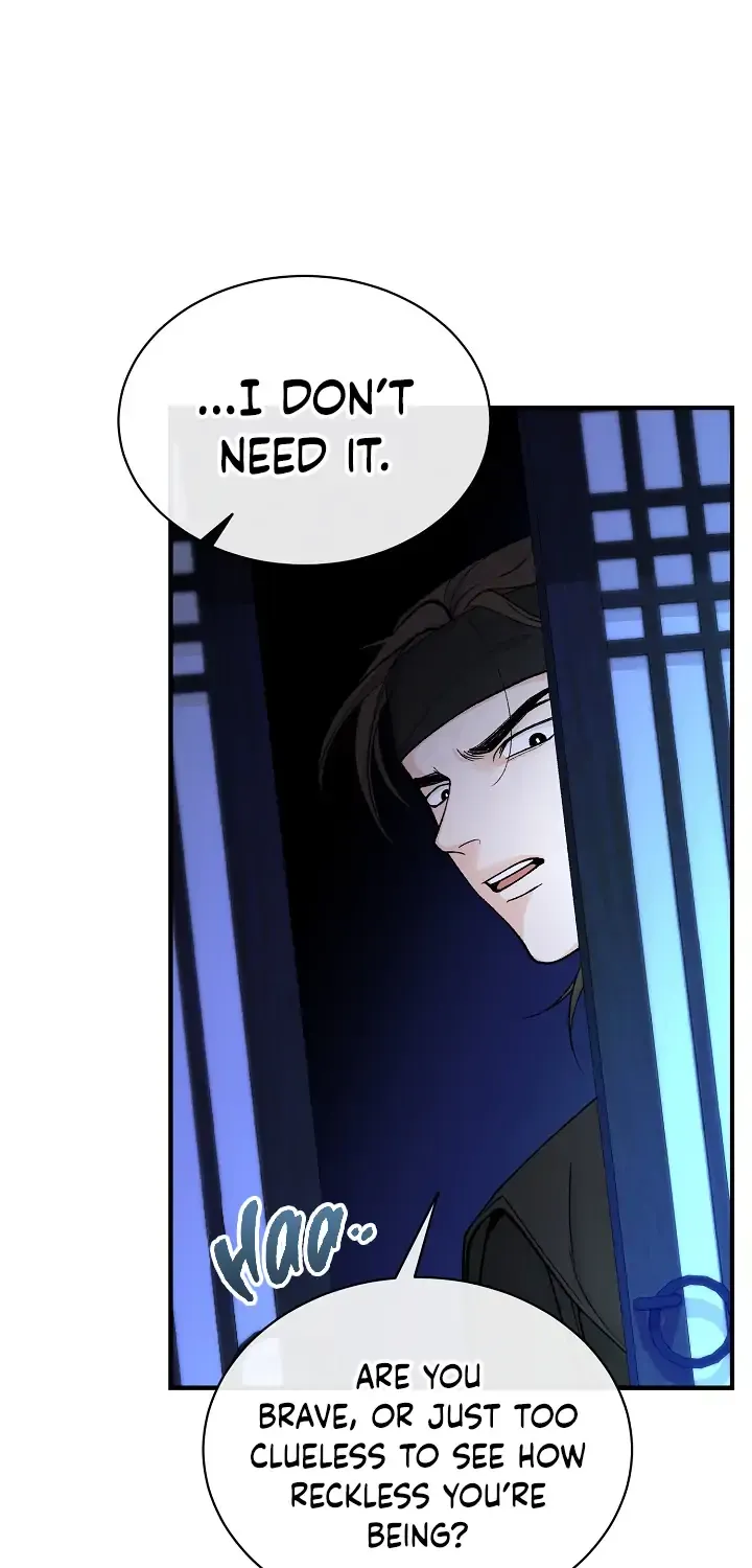 Like A Fever Dream Chapter 19 page 49 - 