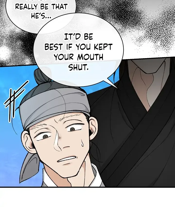 Like A Fever Dream Chapter 19 page 63 - 