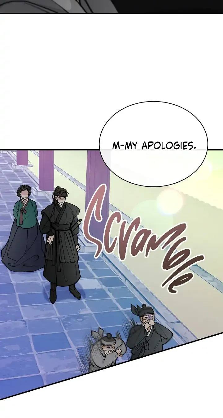 Like A Fever Dream Chapter 19 page 65 - 