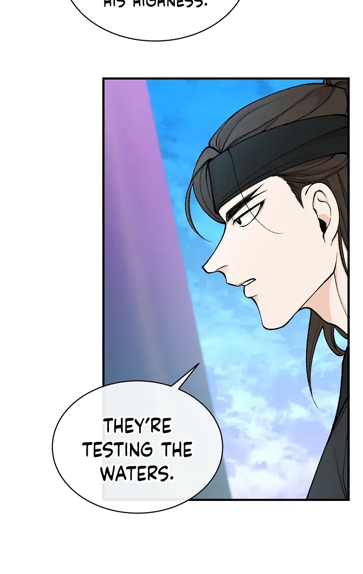 Like A Fever Dream Chapter 19 page 69 - 