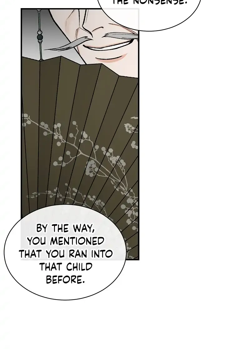 Like A Fever Dream Chapter 19 page 79 - 
