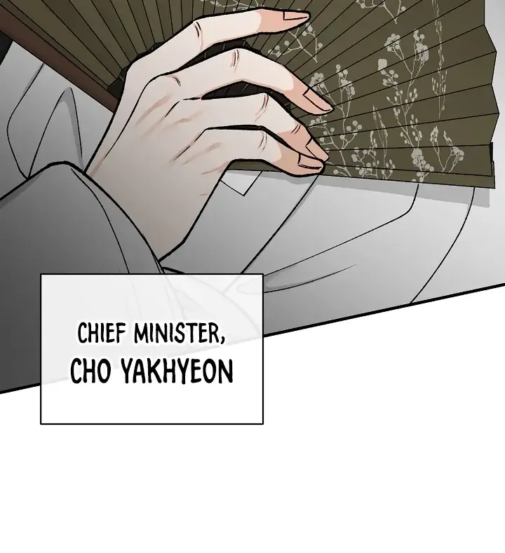 Like A Fever Dream Chapter 19 page 81 - 