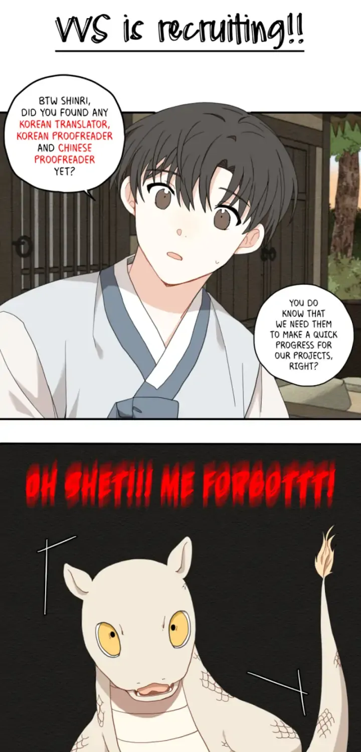 Like A Fever Dream Chapter 19 page 82 - 