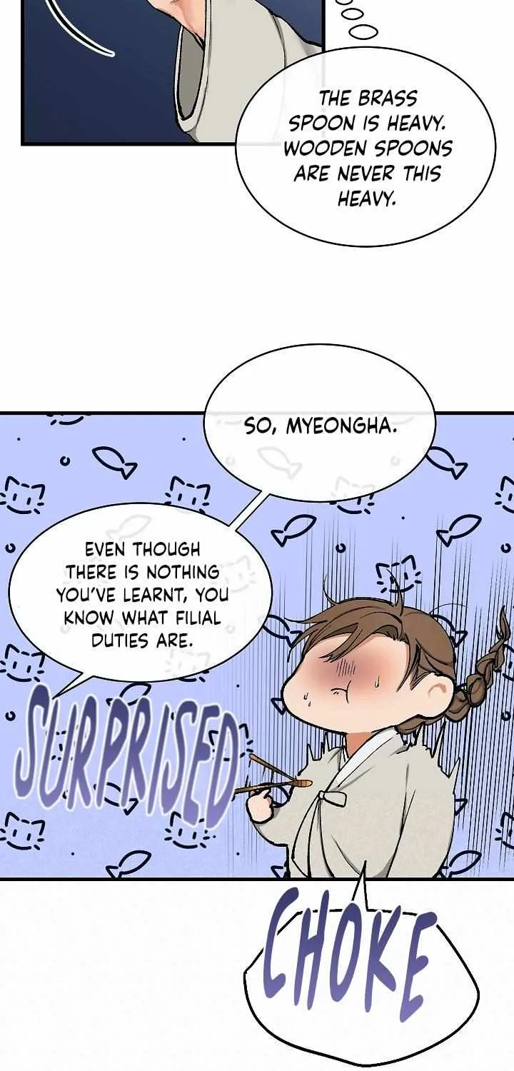 Like A Fever Dream Chapter 2 page 16 - 
