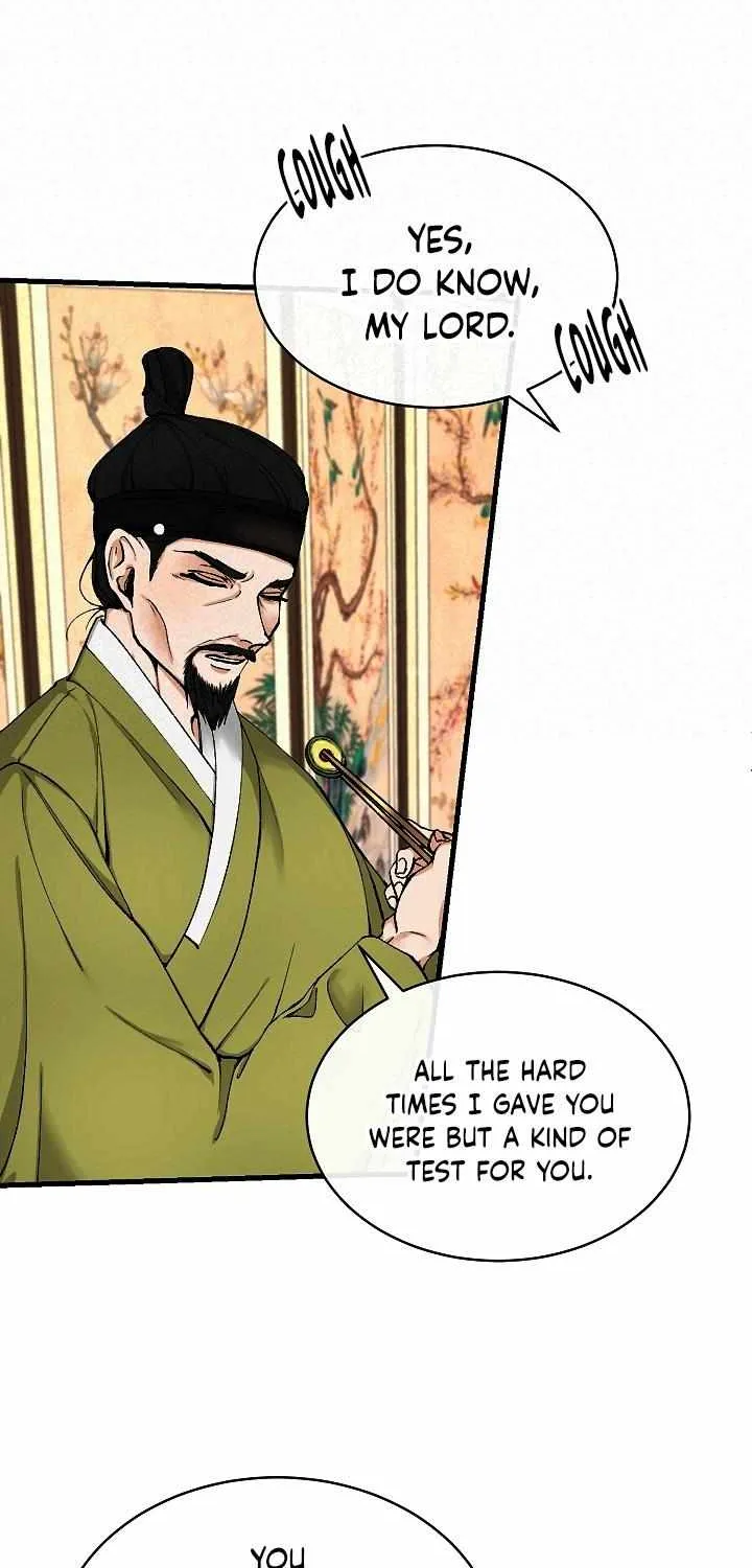 Like A Fever Dream Chapter 2 page 17 - 