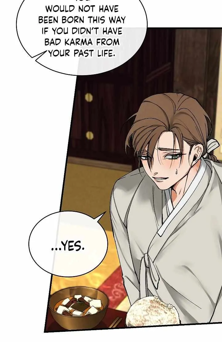 Like A Fever Dream Chapter 2 page 18 - 