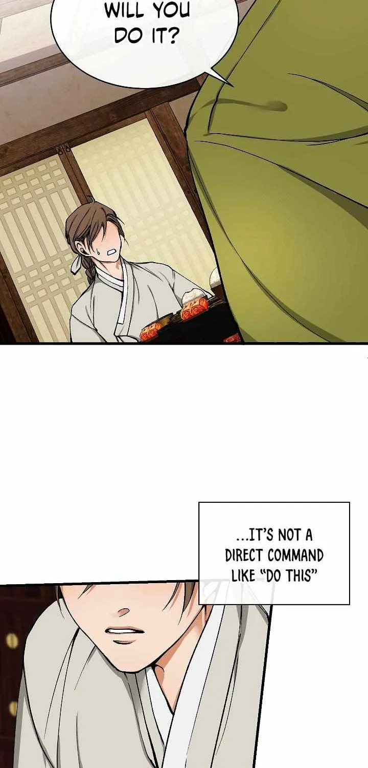 Like A Fever Dream Chapter 2 page 22 - 