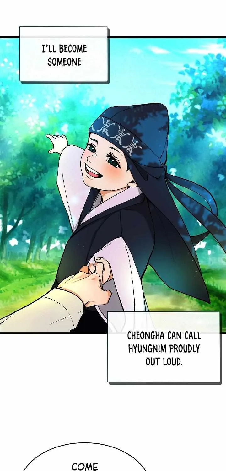 Like A Fever Dream Chapter 2 page 33 - 