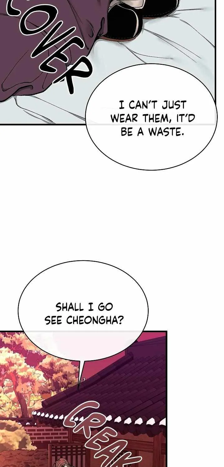 Like A Fever Dream Chapter 2 page 42 - 