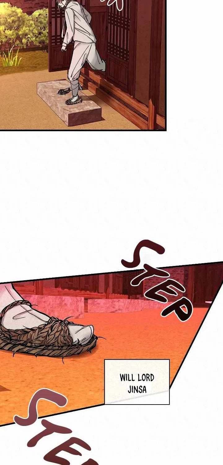 Like A Fever Dream Chapter 2 page 43 - 