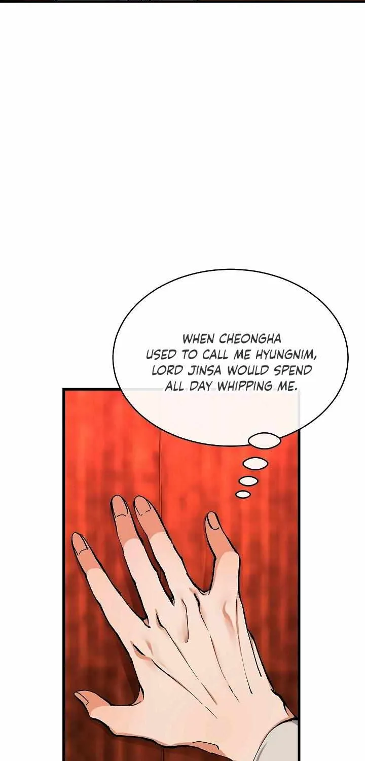 Like A Fever Dream Chapter 2 page 50 - 