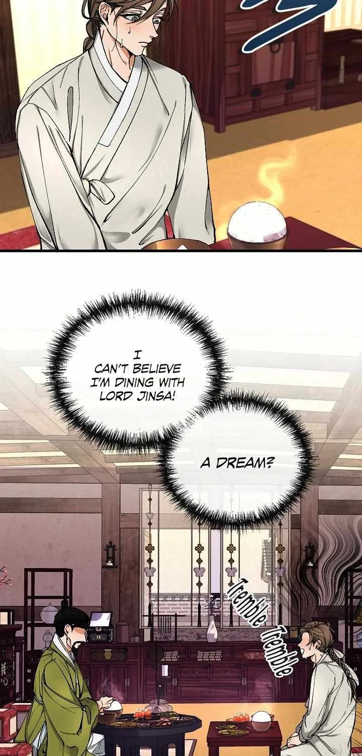 Like A Fever Dream Chapter 2 page 6 - 