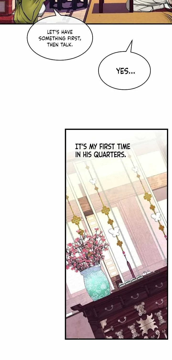 Like A Fever Dream Chapter 2 page 7 - 