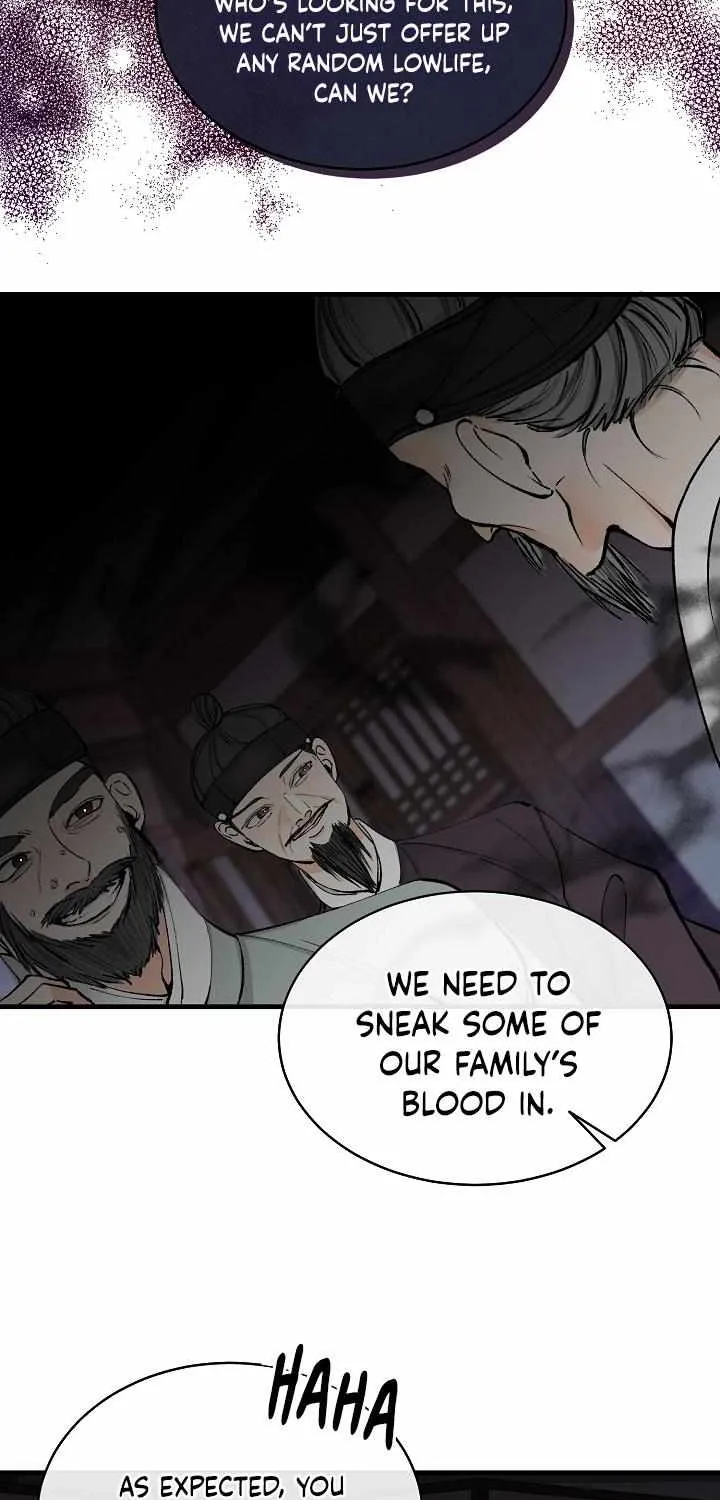 Like A Fever Dream Chapter 2 page 63 - 