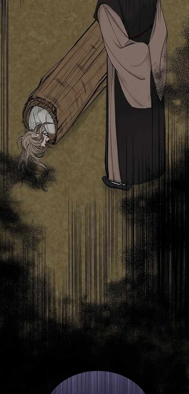 Like A Fever Dream Chapter 2 page 66 - 