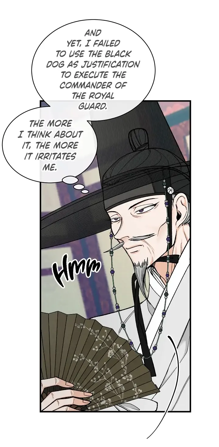 Like A Fever Dream Chapter 20 page 11 - 