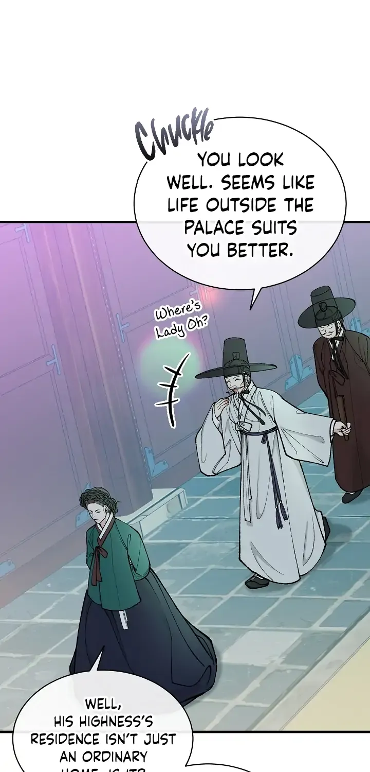 Like A Fever Dream Chapter 20 page 20 - 