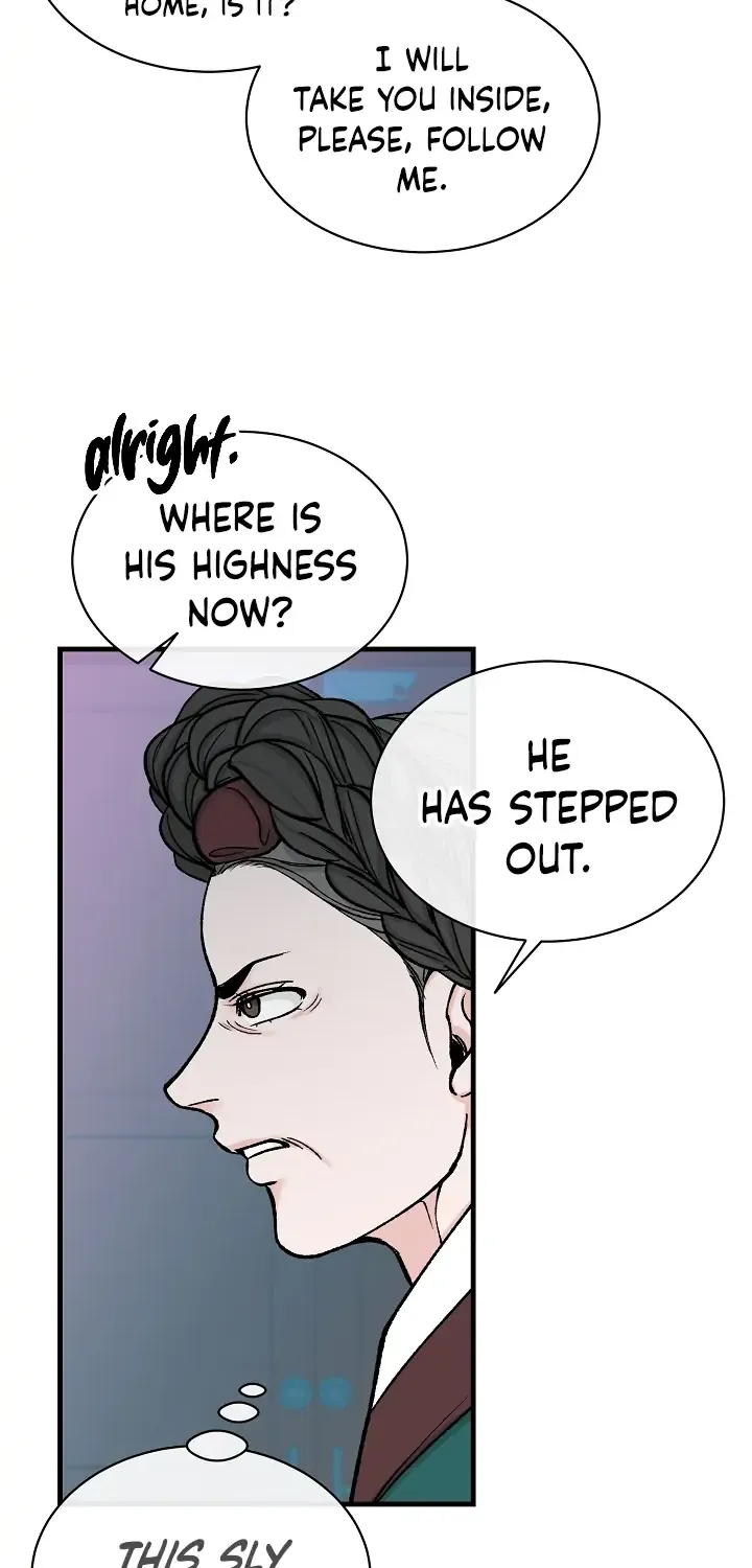 Like A Fever Dream Chapter 20 page 21 - 