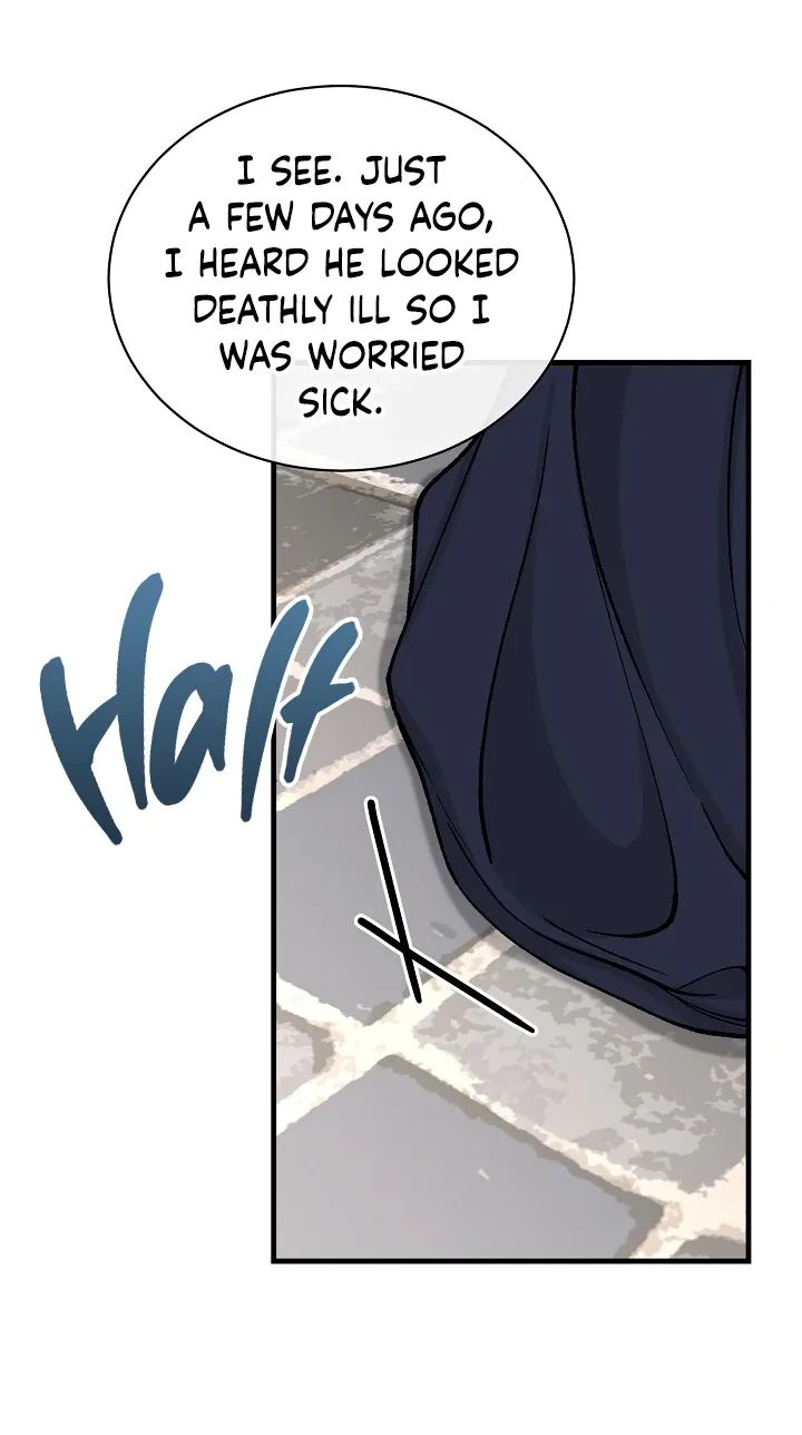 Like A Fever Dream Chapter 20 page 23 - 