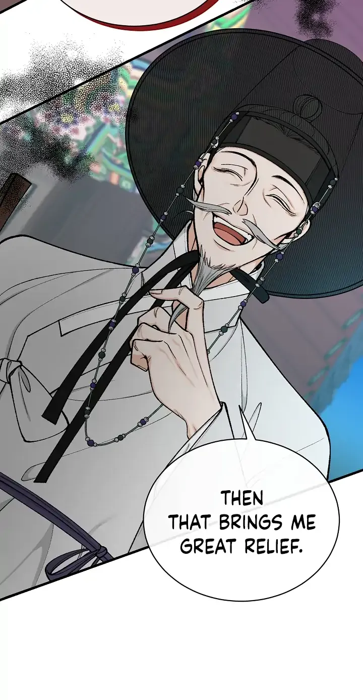 Like A Fever Dream Chapter 20 page 25 - 