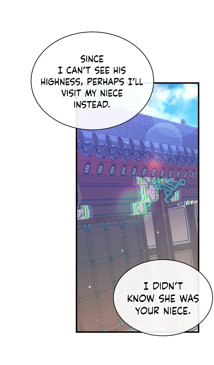 Like A Fever Dream Chapter 20 page 26 - 