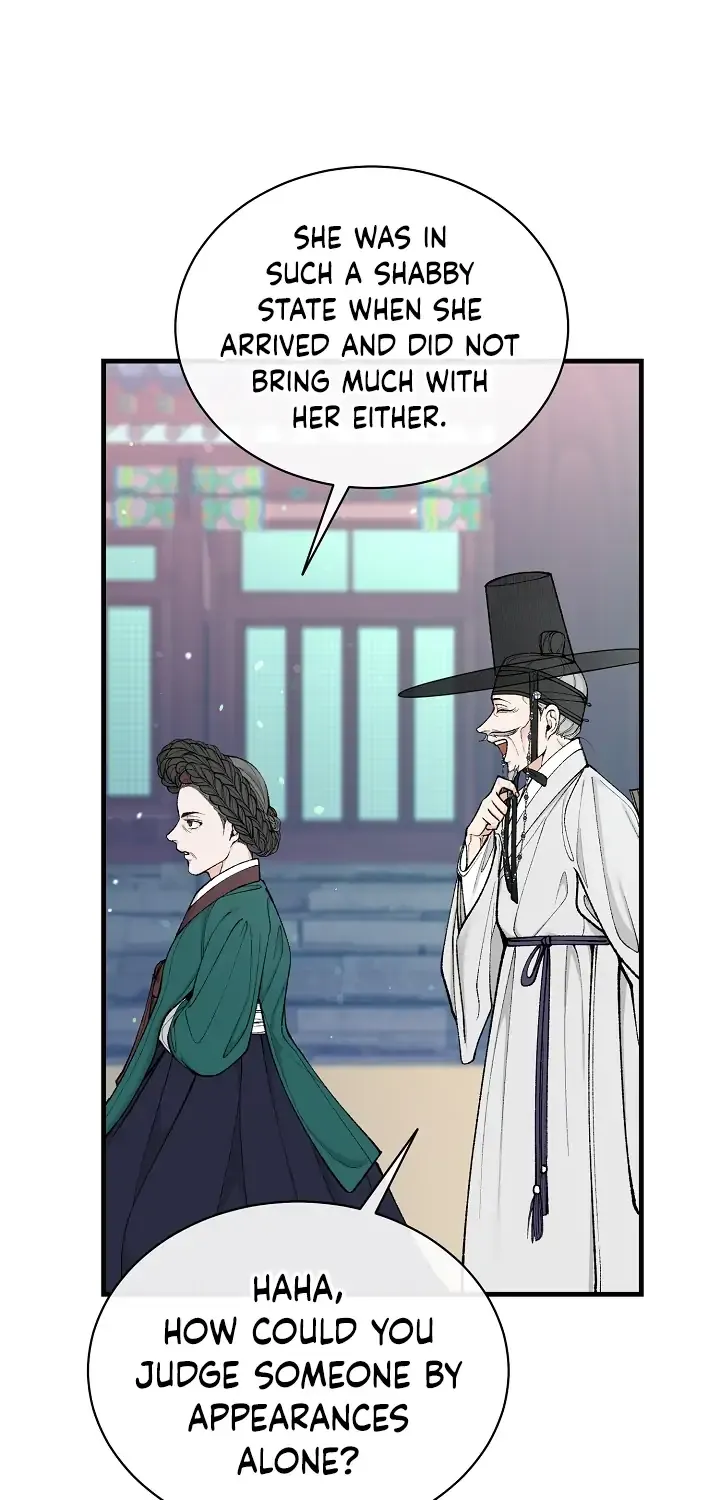 Like A Fever Dream Chapter 20 page 27 - 