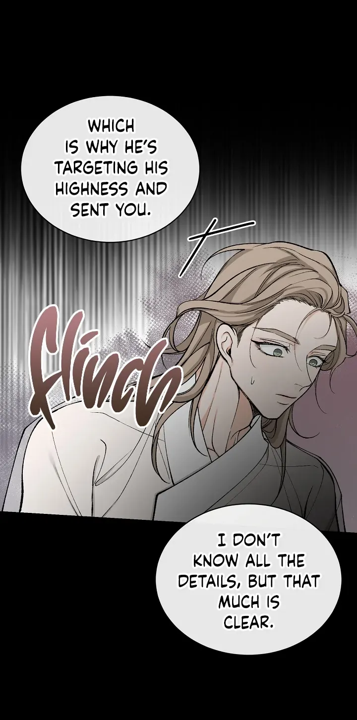 Like A Fever Dream Chapter 20 page 40 - 