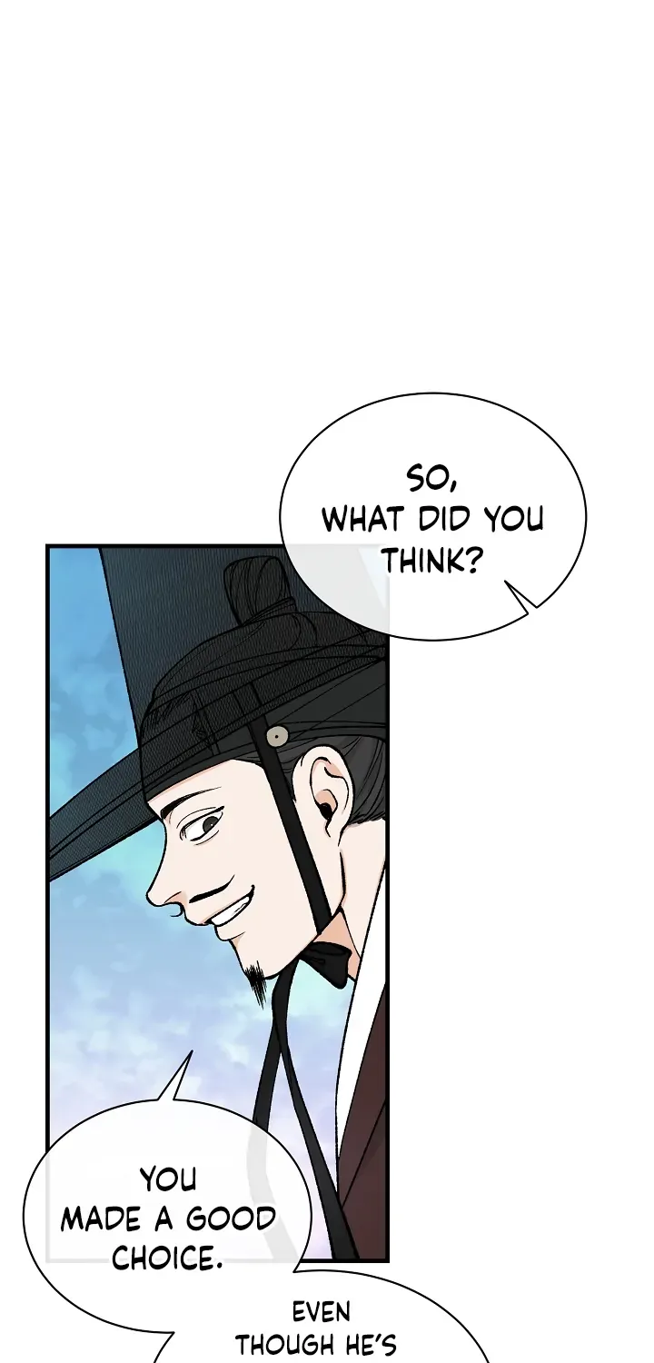 Like A Fever Dream Chapter 20 page 5 - 
