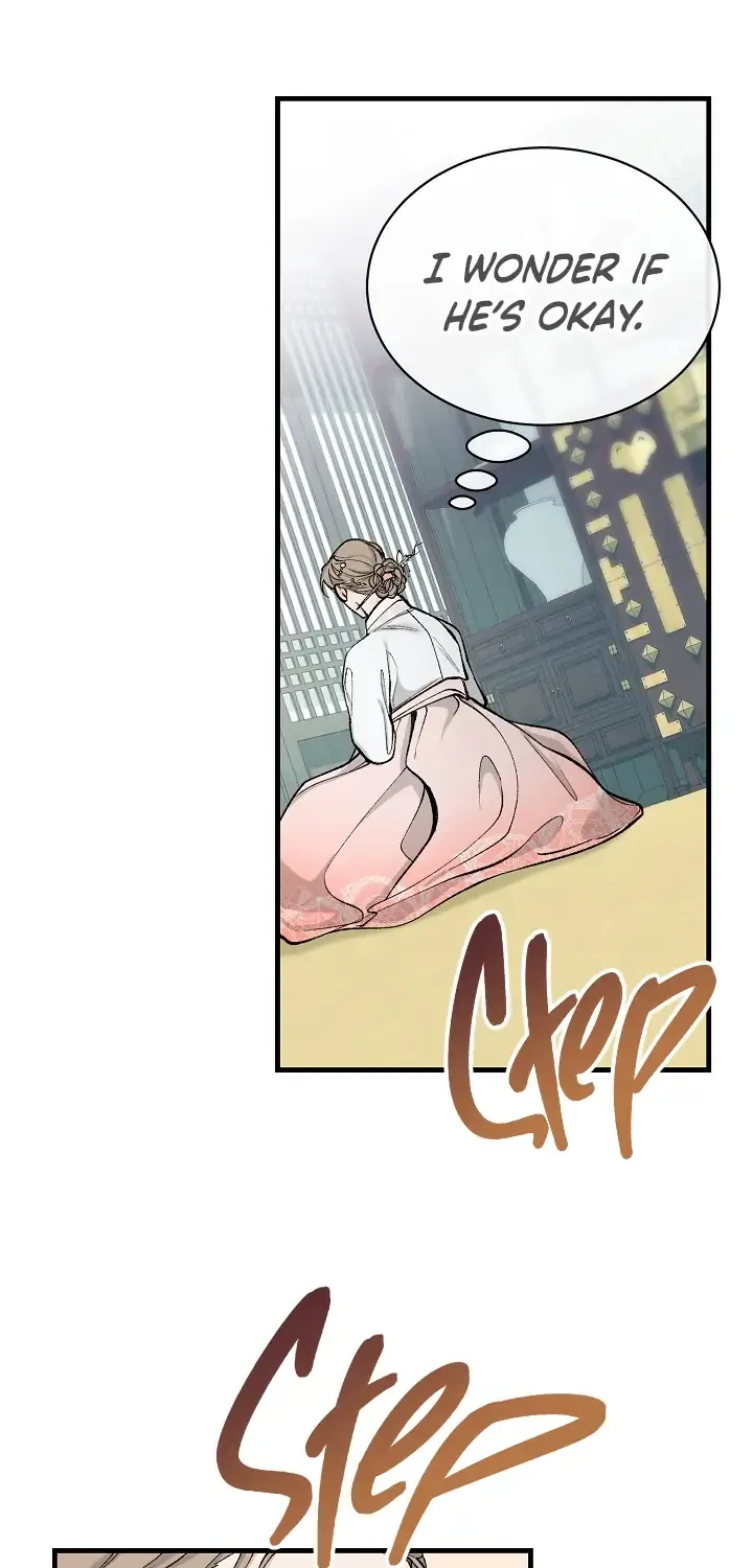 Like A Fever Dream Chapter 20 page 51 - 