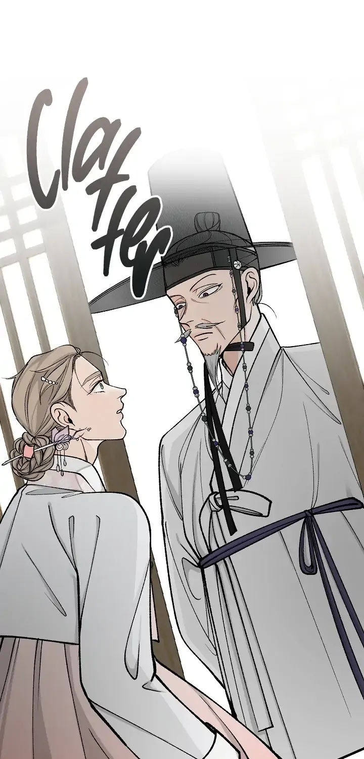 Like A Fever Dream Chapter 20 page 54 - 