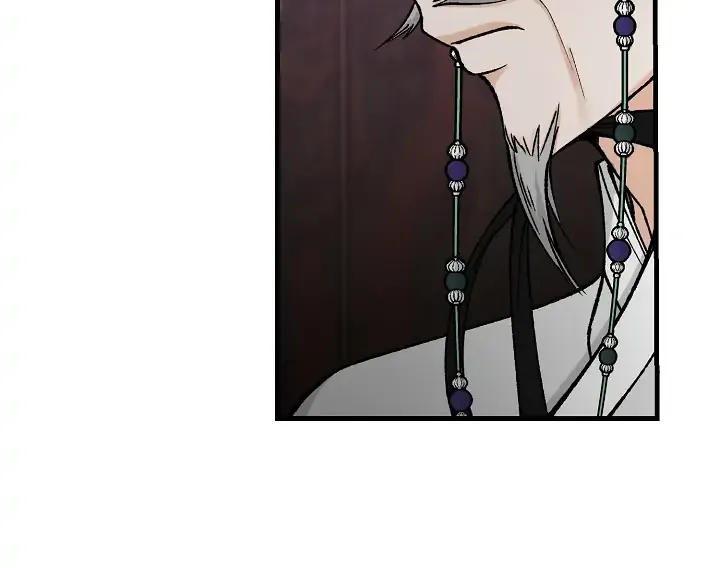 Like A Fever Dream Chapter 20 page 70 - 