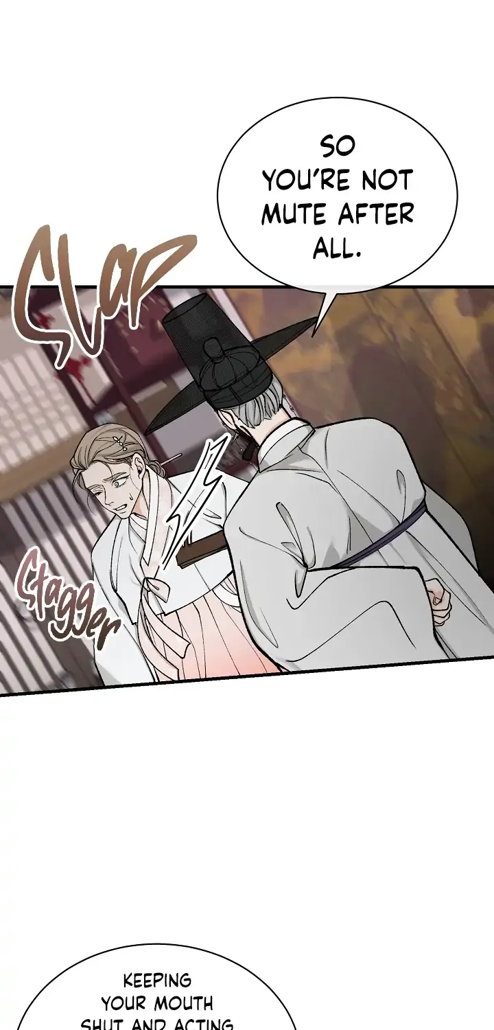 Like A Fever Dream Chapter 20 page 71 - 