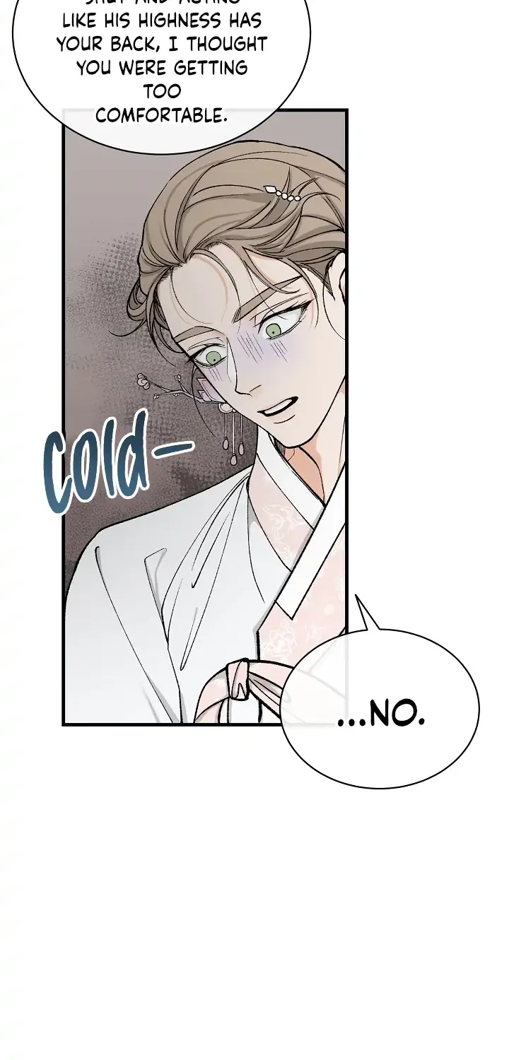 Like A Fever Dream Chapter 20 page 72 - 
