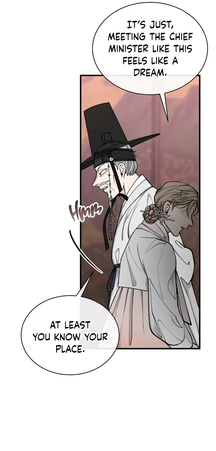 Like A Fever Dream Chapter 20 page 74 - 