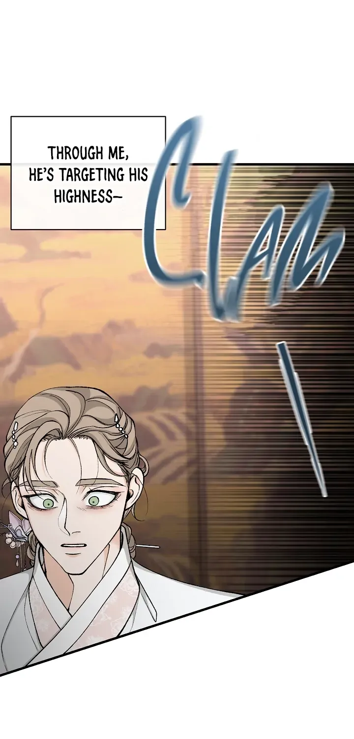 Like A Fever Dream Chapter 20 page 80 - 