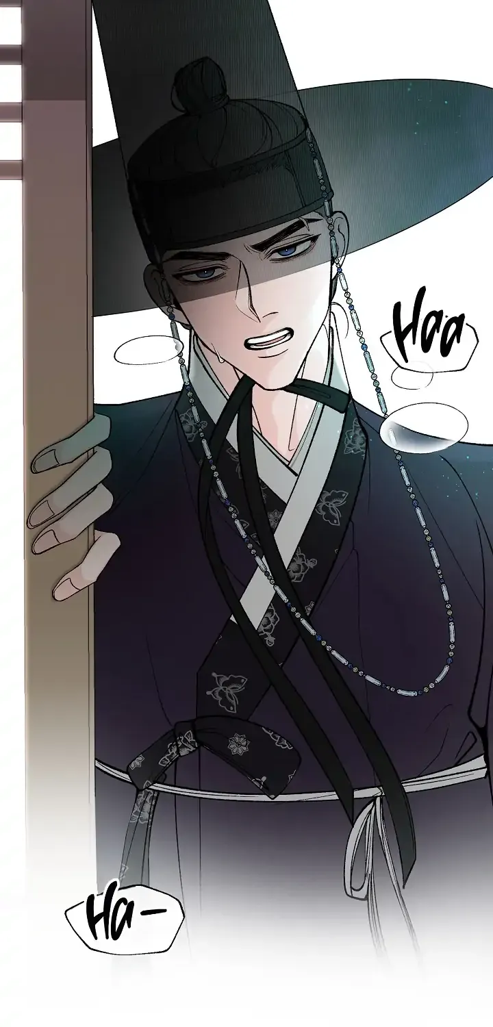 Like A Fever Dream Chapter 20 page 85 - 