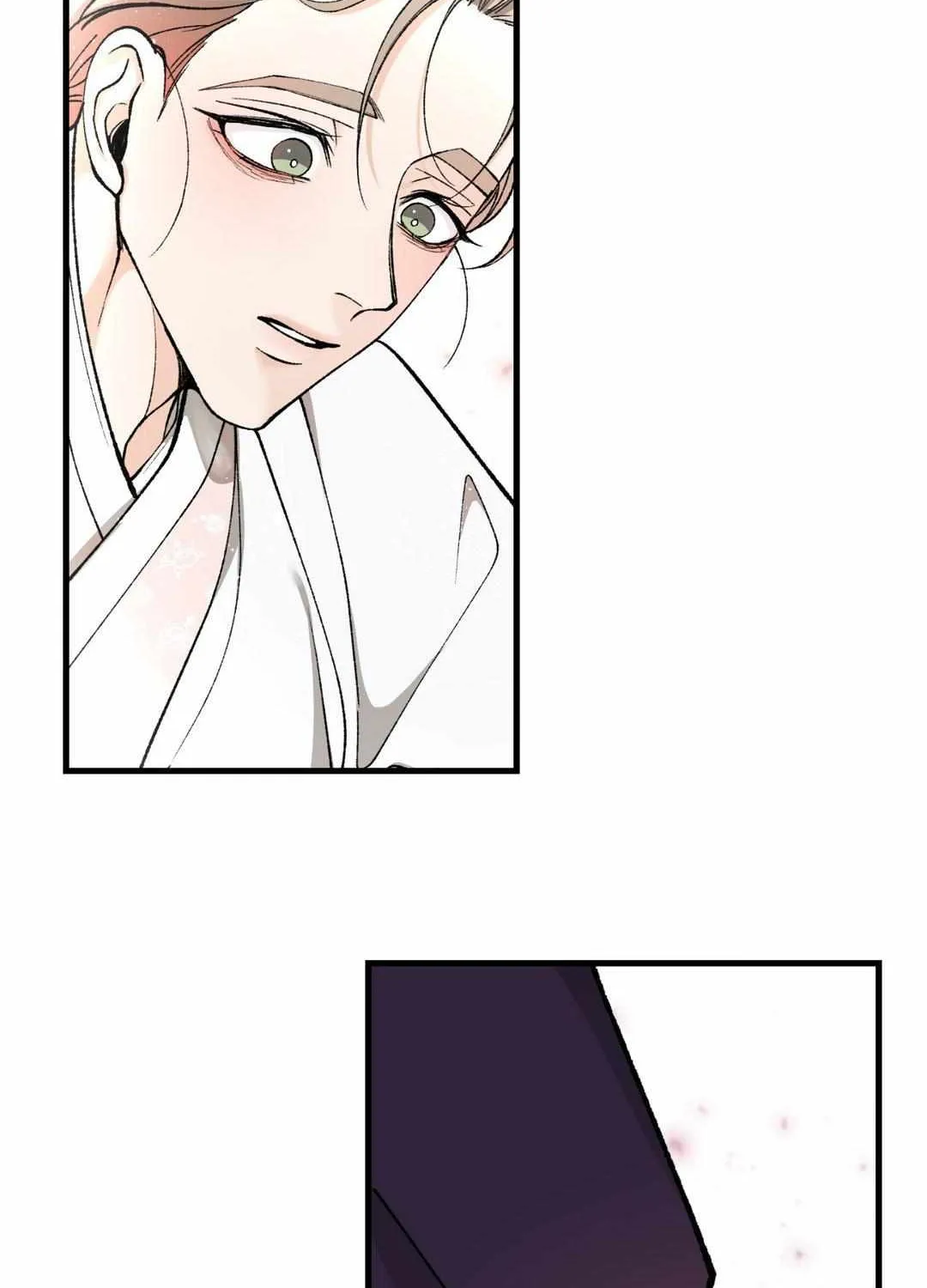 Like A Fever Dream Chapter 21 page 11 - 