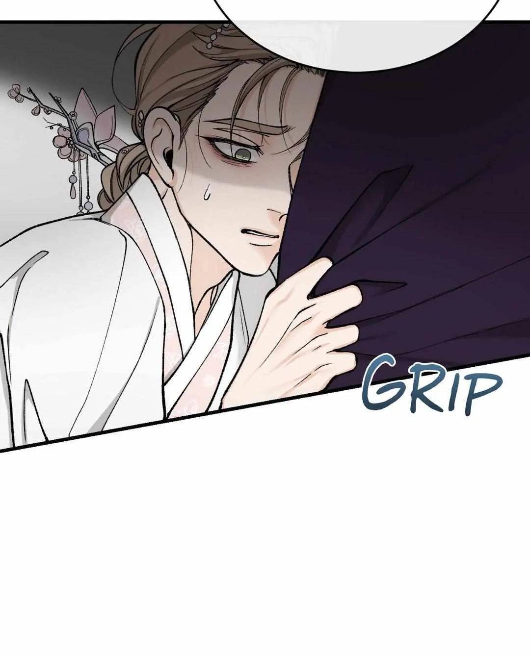 Like A Fever Dream Chapter 21 page 23 - 