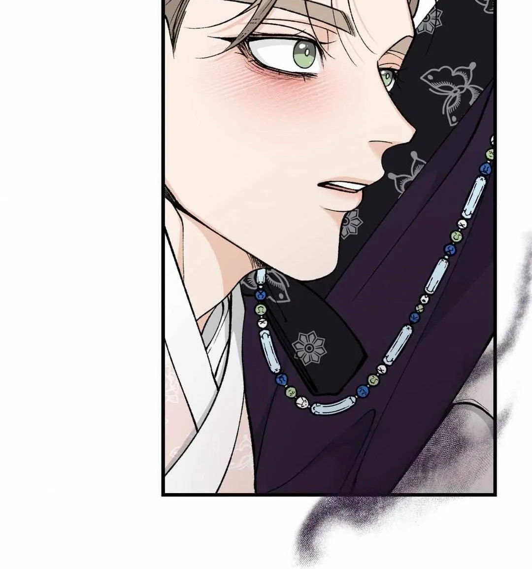 Like A Fever Dream Chapter 21 page 30 - 